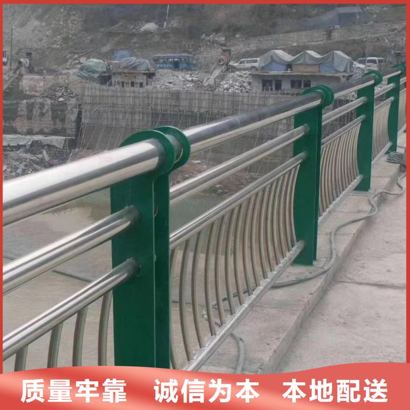 【不锈钢复合管】道路护栏产地采购设备齐全支持定制