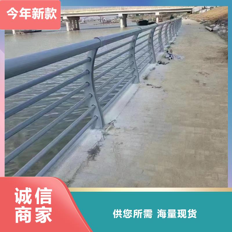 扬州不锈钢复合管护栏