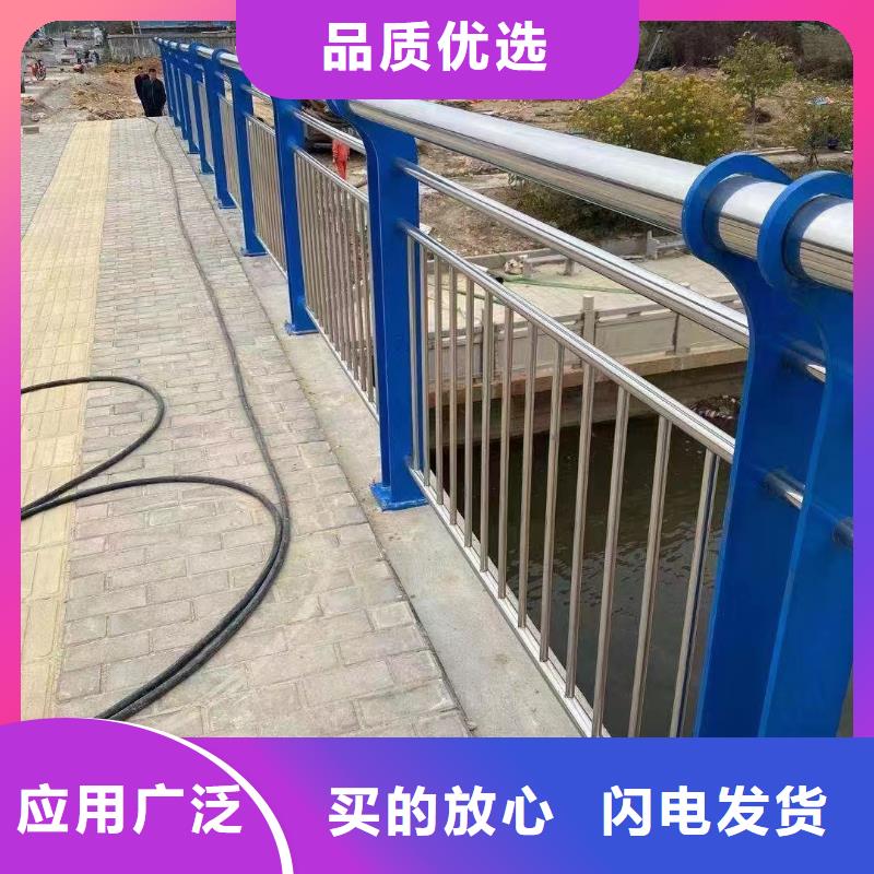 不锈钢复合管,桥梁防撞护栏用品质说话当地公司