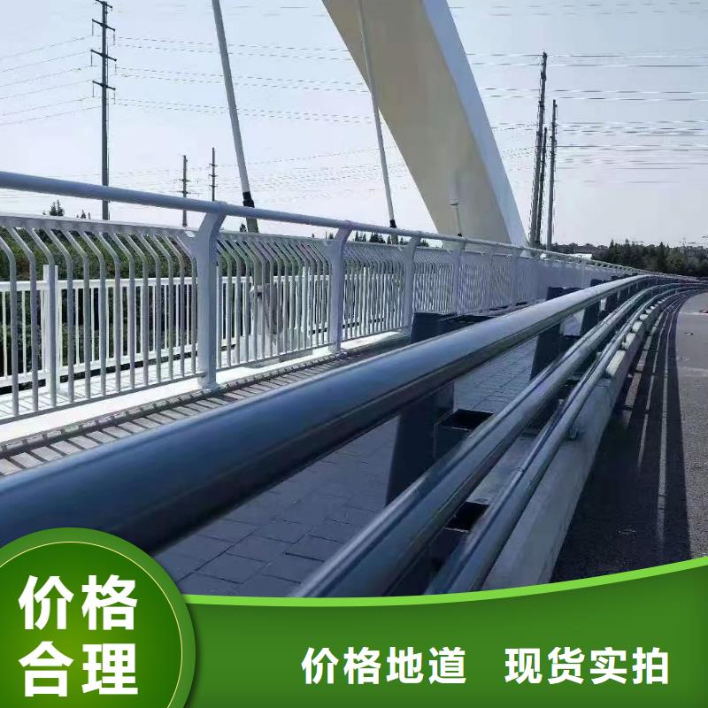 萍乡天桥护栏