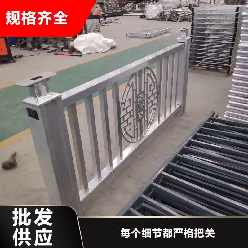 不锈钢复合管不锈钢桥梁护栏厂家质优价保精工细致打造