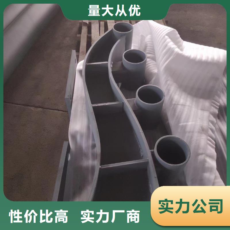 不锈钢复合管_不锈钢复合管护栏使用方法自有厂家