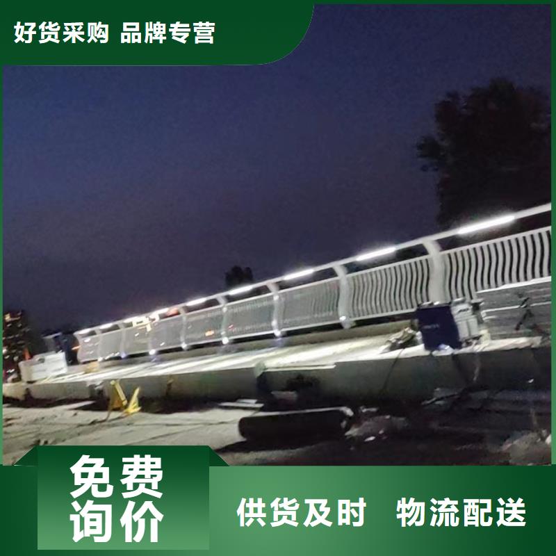 天津不锈钢复合管防撞护栏立柱厂家多行业适用