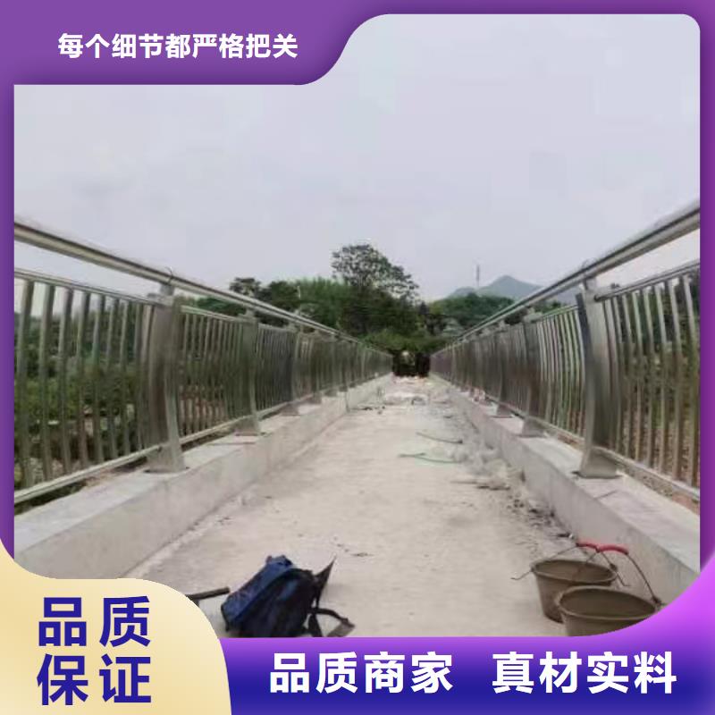 滁州河道护栏