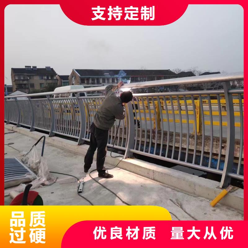 北京不锈钢复合管不锈钢复合管护栏厂家用心制造