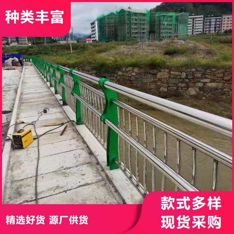 怒江不锈钢复合管景观护栏免费设计
