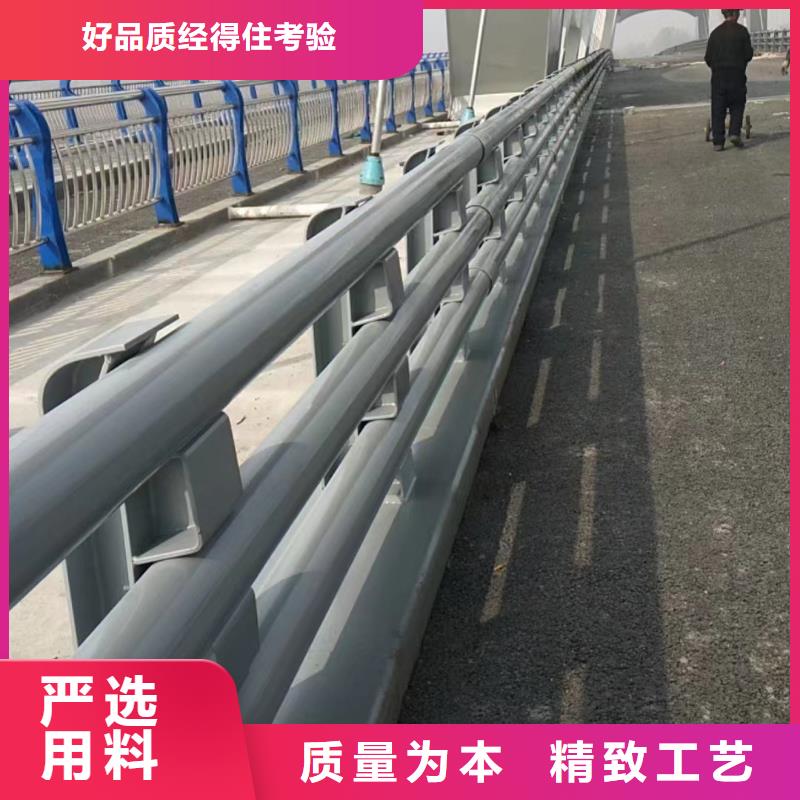 ​【浙江不锈钢复合管道路护栏定制定做】
