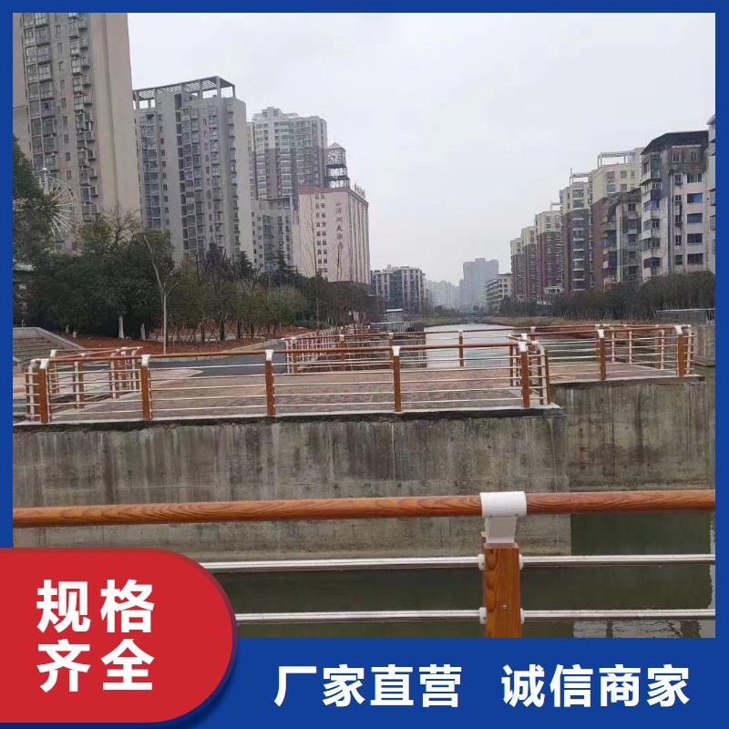重庆不锈钢复合管,q345防撞钢护栏厂家厂家品控严格