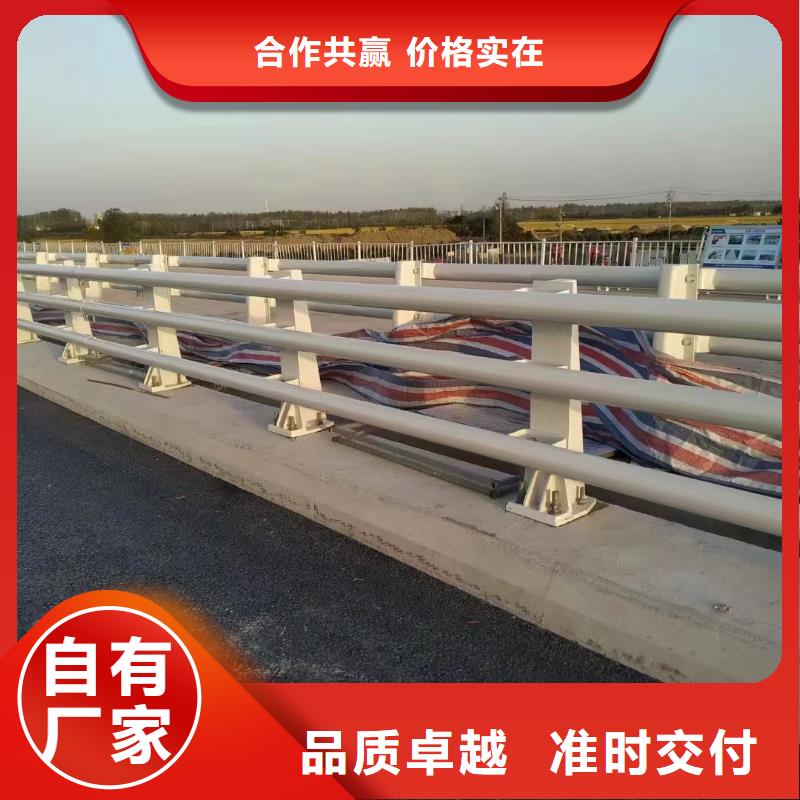 ​徐州不锈钢复合管护栏
