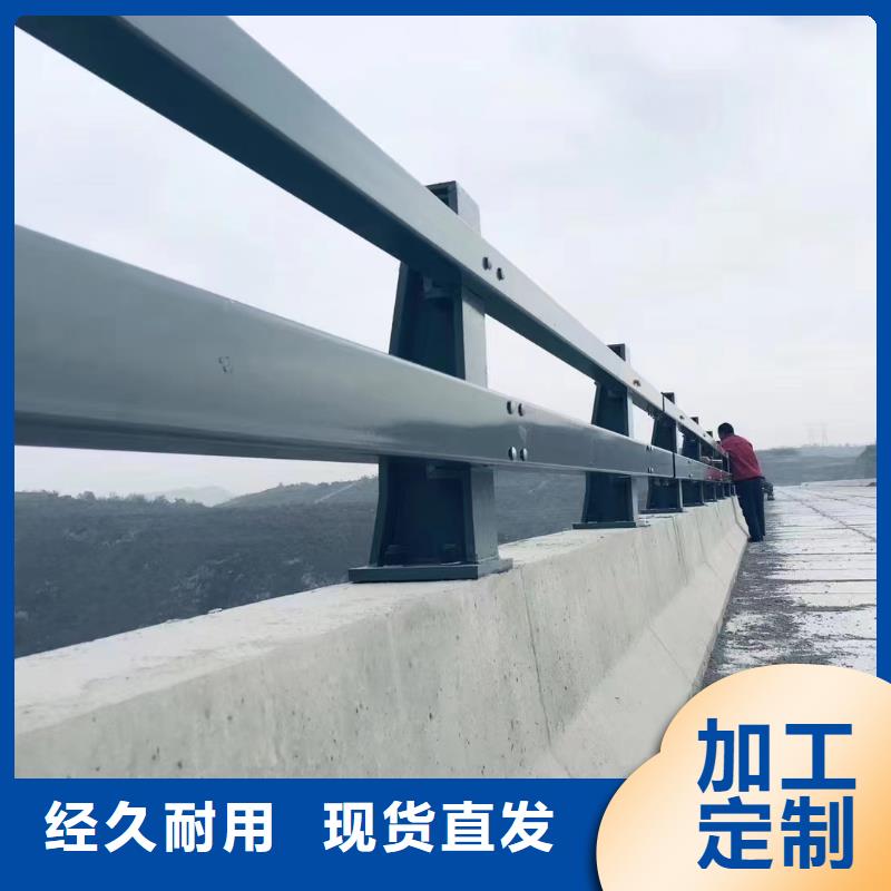 天津不锈钢复合管235碳钢栏杆细节严格凸显品质