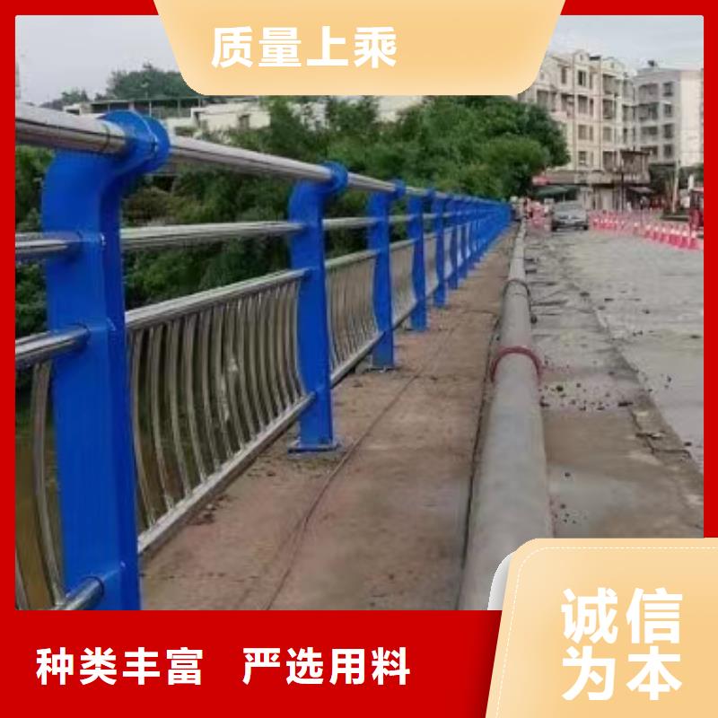 ​扬州不锈钢复合管道路护栏好口碑