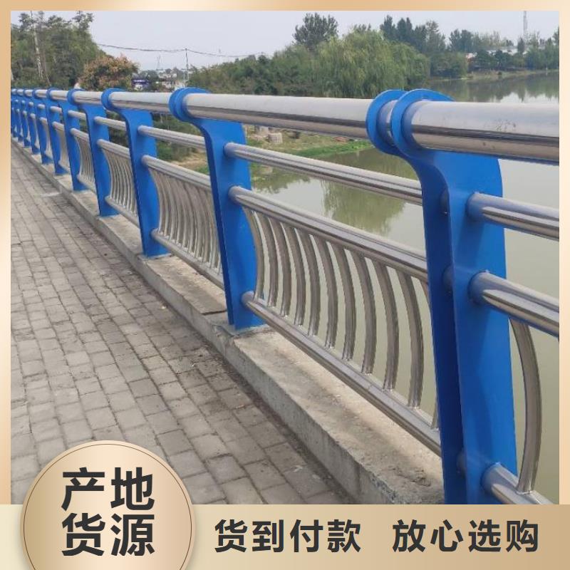 热销：不锈钢复合管桥梁护栏厂家诚信经营质量保证