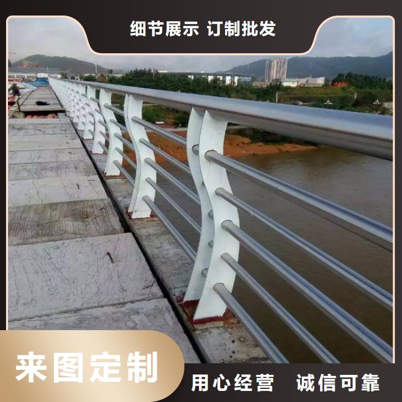 品质保证的不锈钢复合管道路护栏厂家货源直供