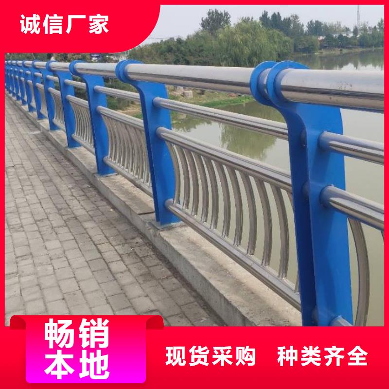 锦州碳钢防撞护栏、碳钢防撞护栏生产厂家-认准立朋金属护栏