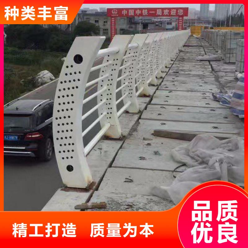 黑龙江防撞护栏碳钢防撞护栏量大更优惠