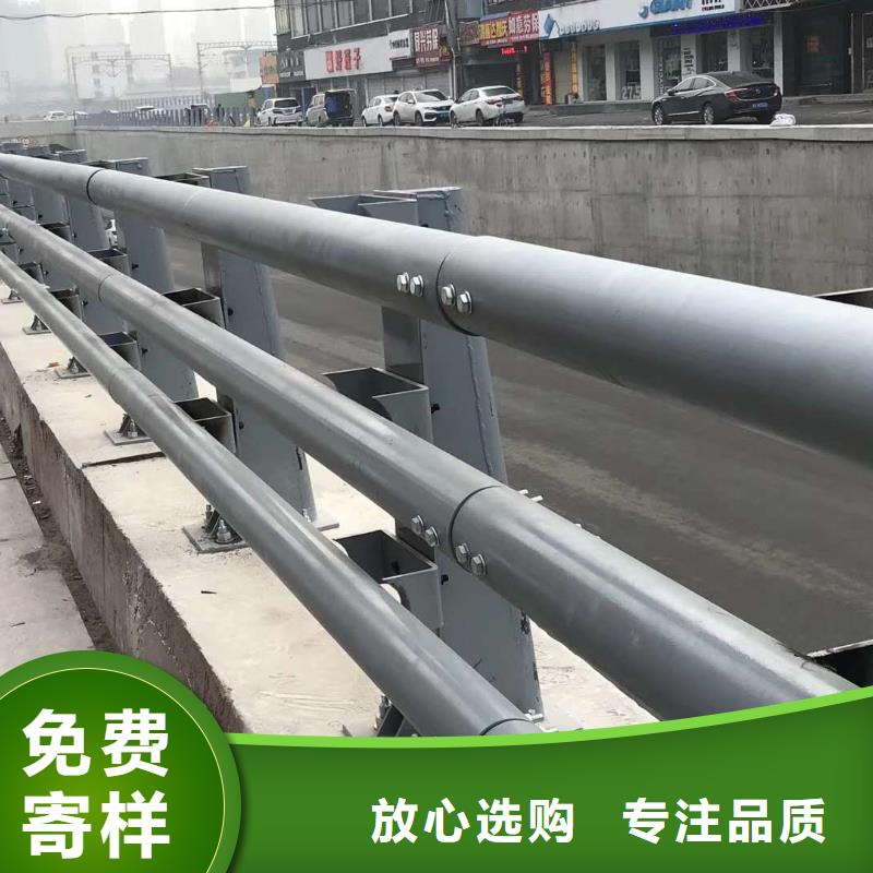 玄武不锈钢复合管防撞护栏常年供货