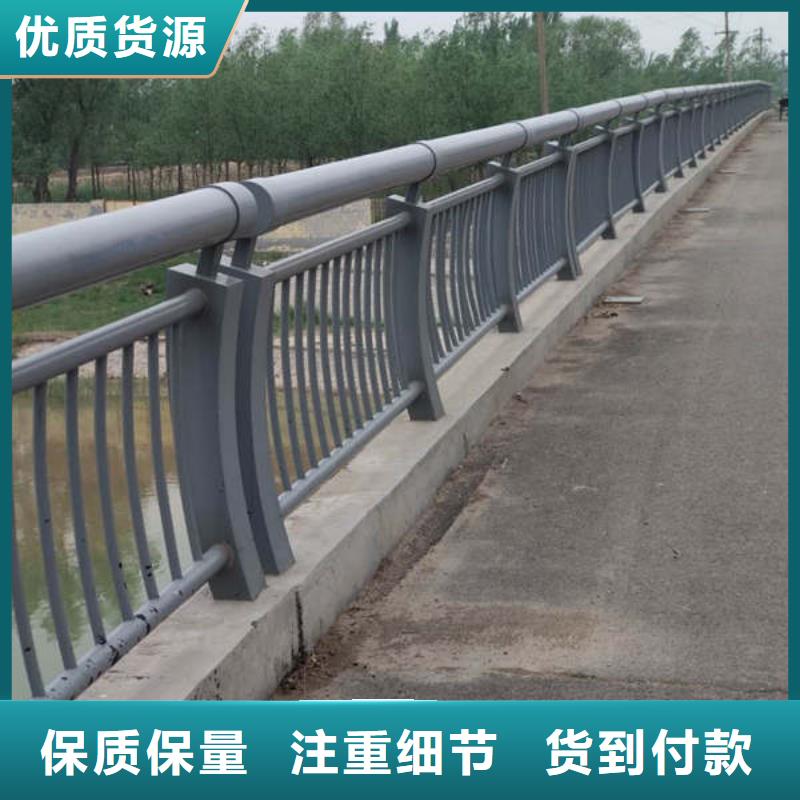 北京#不锈钢复合管护栏#到厂参观