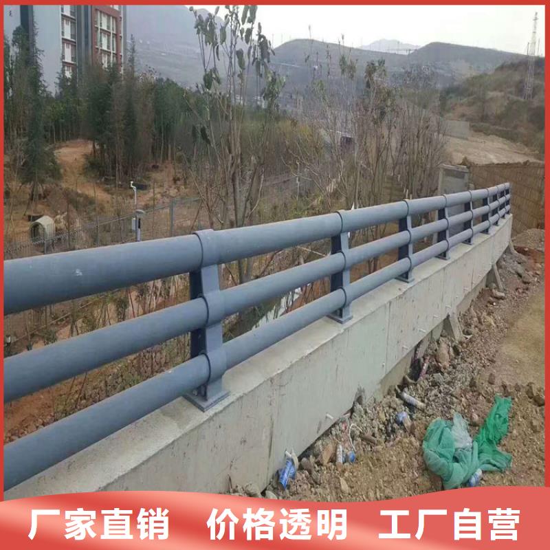 襄阳不锈钢复合管护栏-不锈钢复合管护栏厂家现货