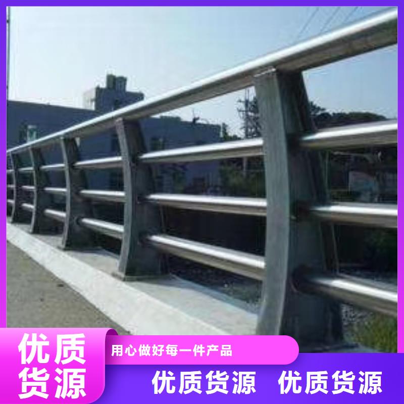 北京景观防撞护栏市场报价