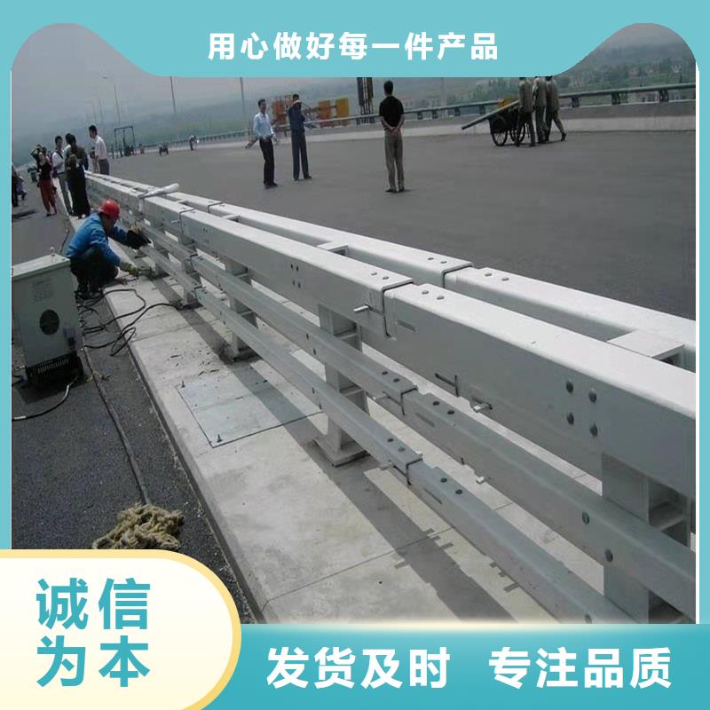 ​湖北防撞护栏不锈钢复合管桥梁护栏厂家支持批发零售