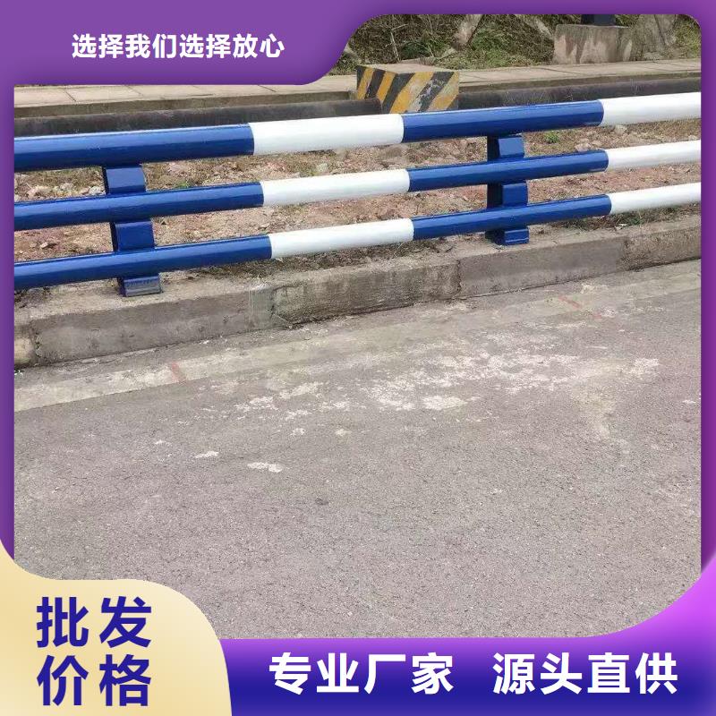 陕县不锈钢复合管品质甄选