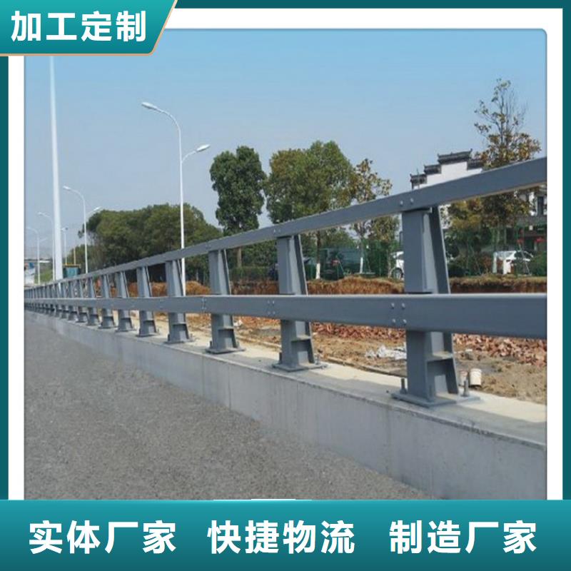 惠州惠东灯光防撞护栏质量优异