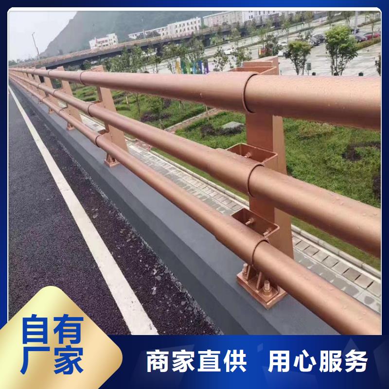 上海松江铝合金防撞护栏厂家低价出货