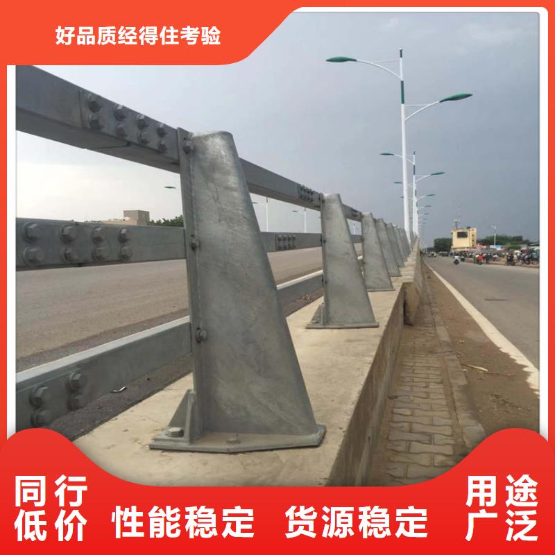 沧州运河不锈钢复合管护栏、不锈钢复合管护栏生产厂家-本地商家