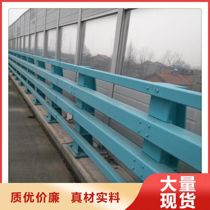 香港【防撞护栏】桥梁防撞护栏推荐厂家