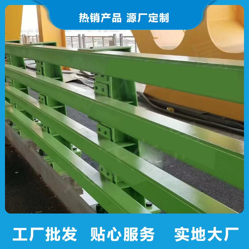 上海防撞护栏不锈钢复合管源头厂家量大价优