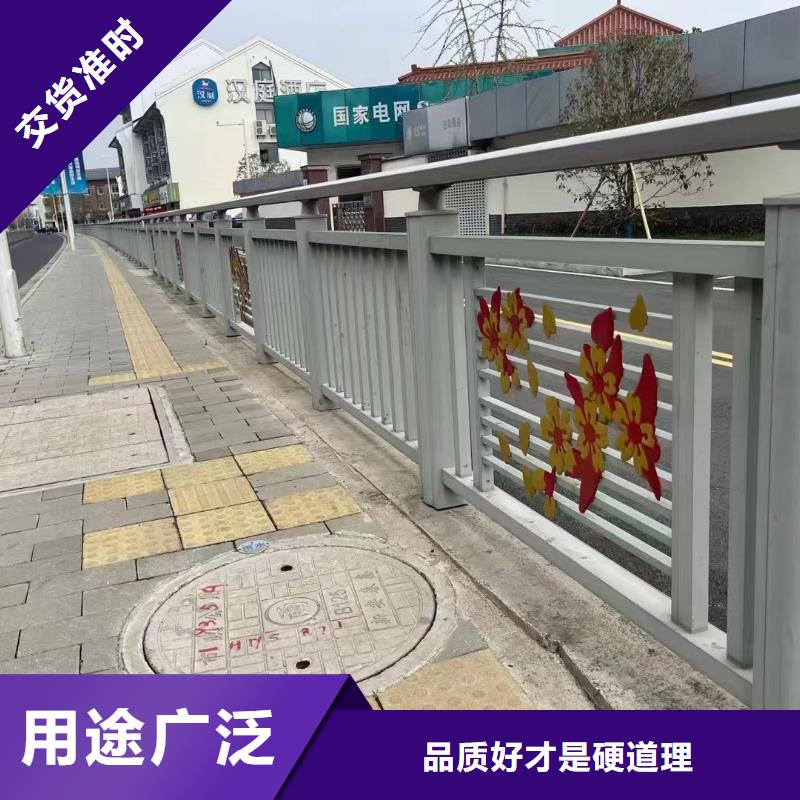 临邑专业销售不锈钢复合管护栏-靠谱