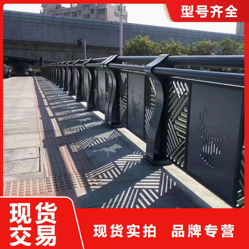 湖南防撞护栏不锈钢复合管护栏品质保证