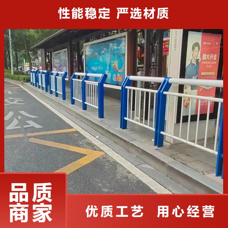 #铝合金防撞护栏南京#-生产厂家