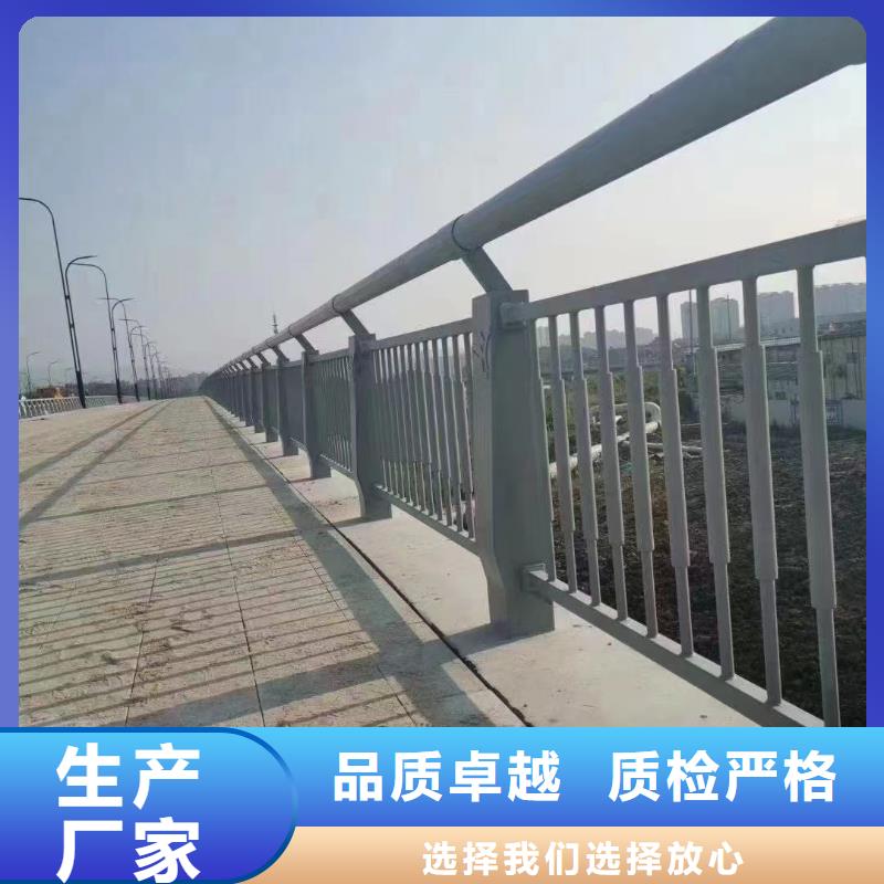 保质保量：南京铝合金防撞护栏