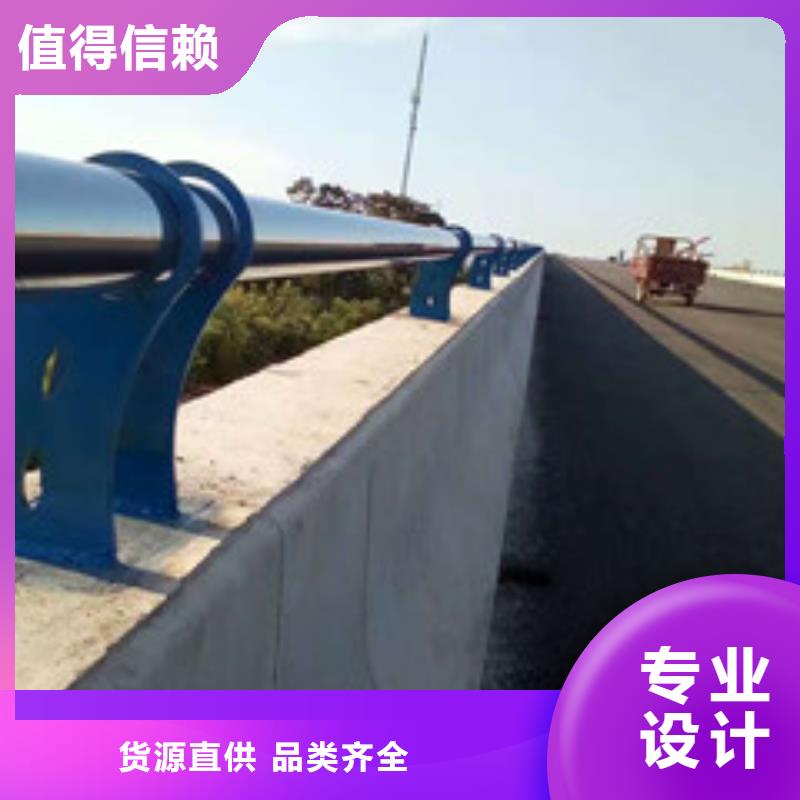 上海#道路防撞护栏#可定制