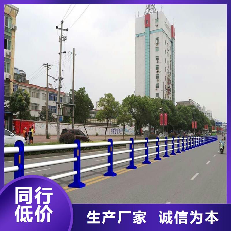 优选：淮南景观护栏实力厂家