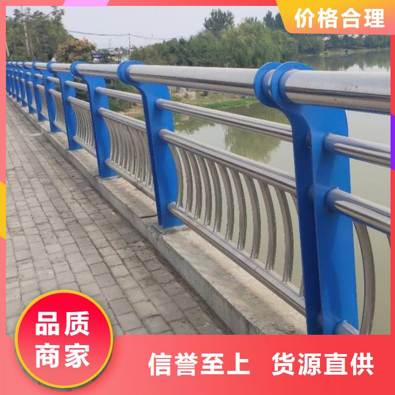 深圳不锈钢复合管护栏价格合理