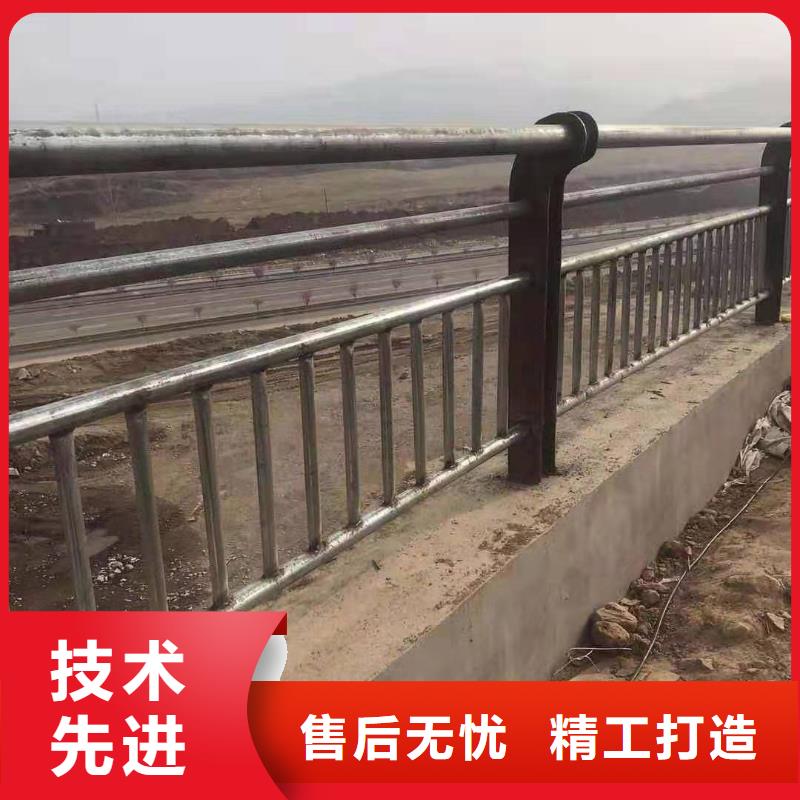 甘肃【防撞护栏】,不锈钢复合管护栏打造行业品质