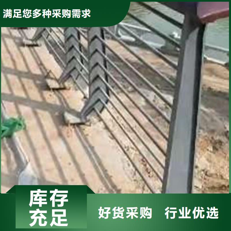 不锈钢复合管防撞护栏厂家供应