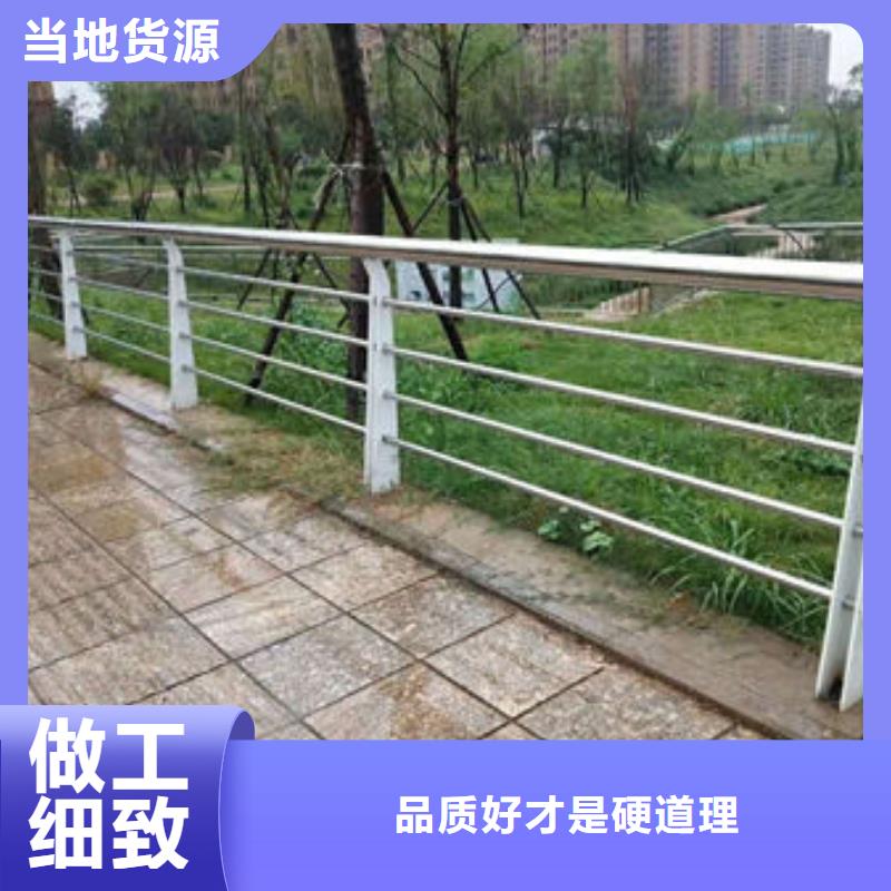 武汉专业生产制造不锈钢复合管护栏公司