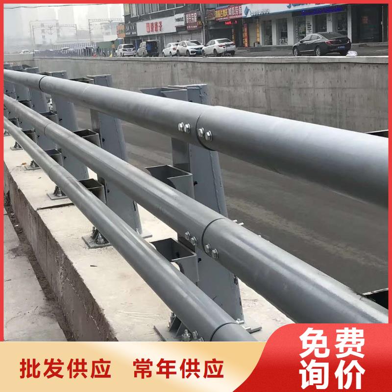 上海防撞护栏不锈钢复合管厂家十分靠谱