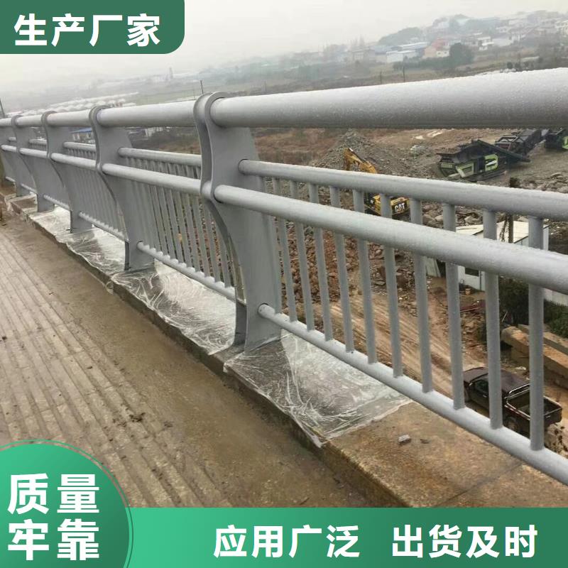 上海防撞护栏q235防撞护栏工艺精细质保长久