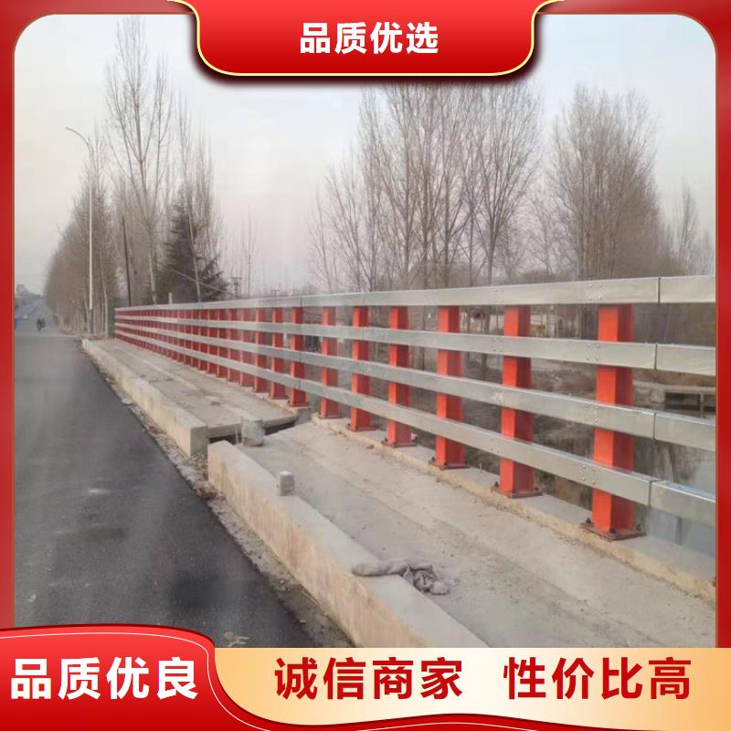 广东防撞护栏不锈钢桥梁护栏厂家甄选好物