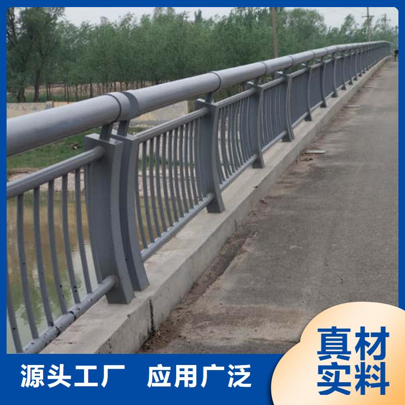 福建桥梁防撞护栏品质保证