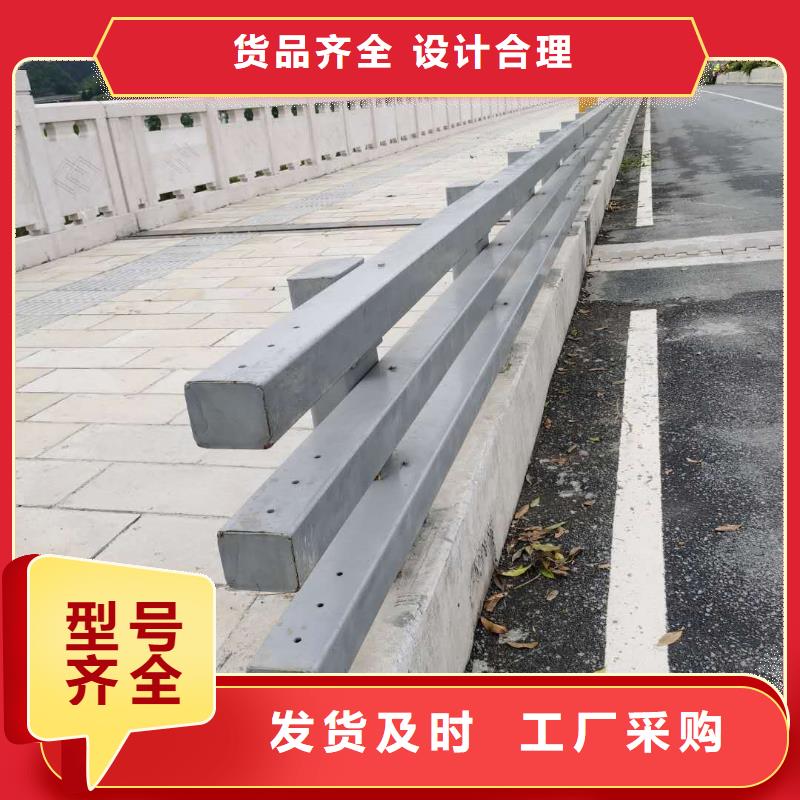 上海松江灯光防撞护栏厂家-高品质