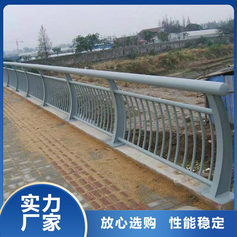 优质的北京加工防撞护栏生产厂家