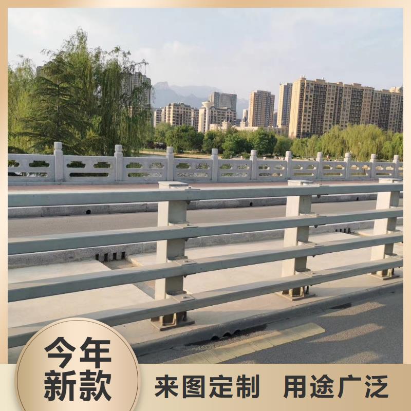 萍乡铝合金防撞护栏优质供应商