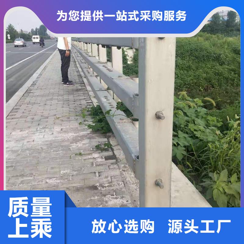 四川【防撞护栏】,不锈钢护栏低价货源