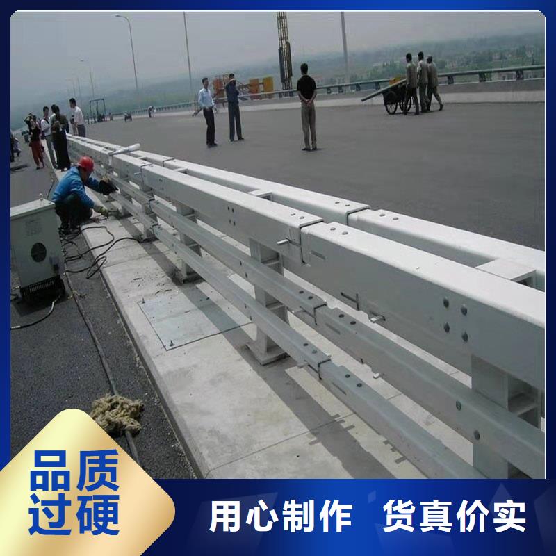 台湾防撞护栏道路护栏厂家质量优选