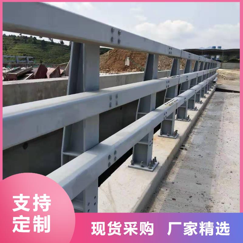上海【防撞护栏】方管防撞护栏货源报价
